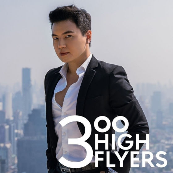 Profile image for DR. PATTISAN KEMRICHARD, DBA  Genève